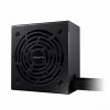 Gigabyte Zasilacz 750W GP-P750BS 80+ Bronze